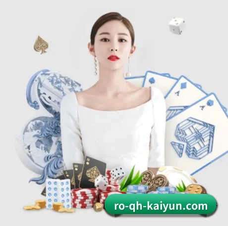 开云体育 APP