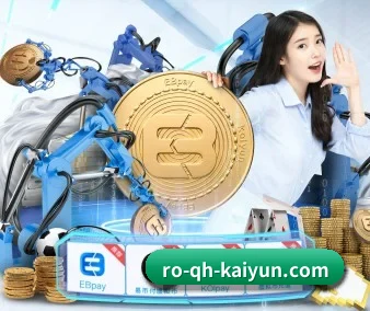 开云体育 APP 界面